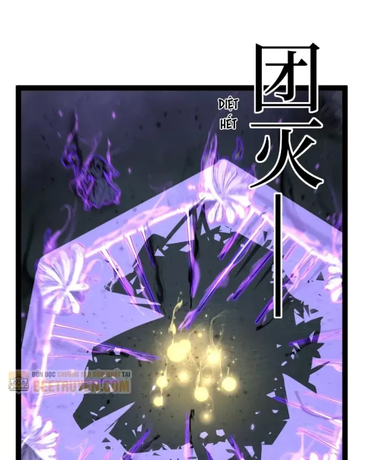 Thích Khách Thần Cấp Ta Chính Là Bóng Đêm [Chap 107-108] — trang 11