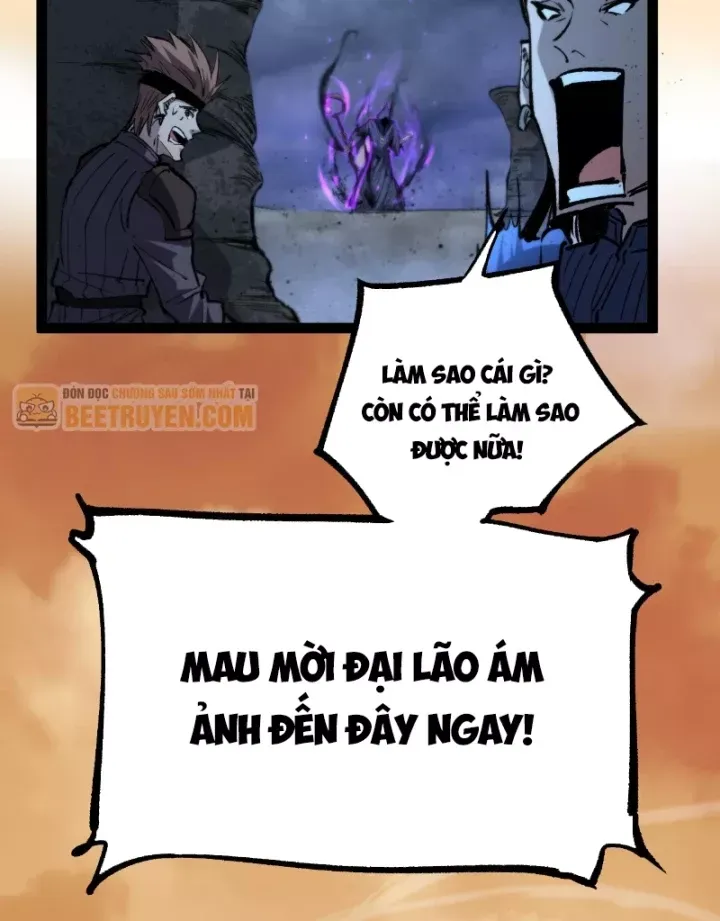 Thích Khách Thần Cấp Ta Chính Là Bóng Đêm [Chap 107-108] — trang 18