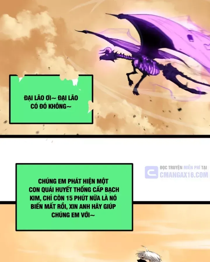 Thích Khách Thần Cấp Ta Chính Là Bóng Đêm [Chap 107-108] — trang 19