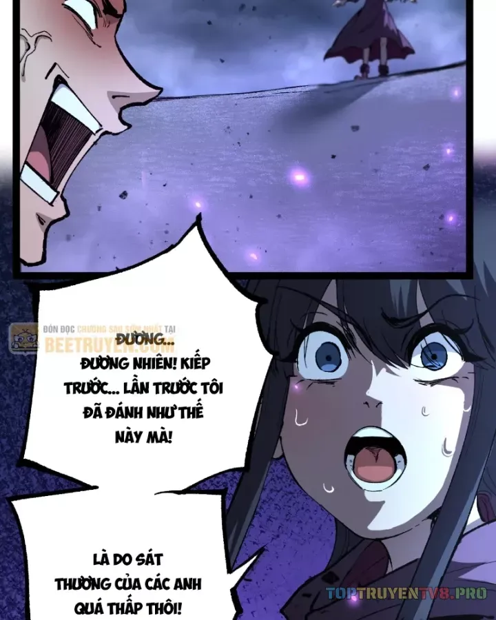 Thích Khách Thần Cấp Ta Chính Là Bóng Đêm [Chap 107-108] — trang 4