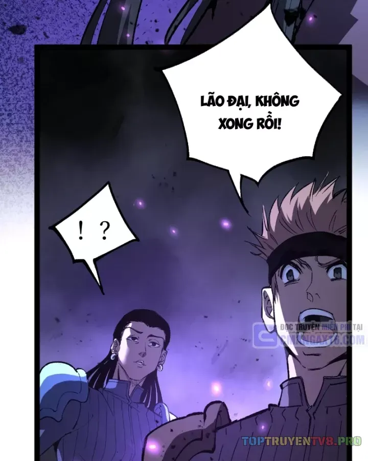 Thích Khách Thần Cấp Ta Chính Là Bóng Đêm [Chap 107-108] — trang 6