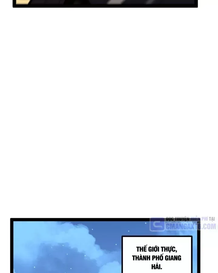 Thích Khách Thần Cấp Ta Chính Là Bóng Đêm [Chap 107-108] — trang 60