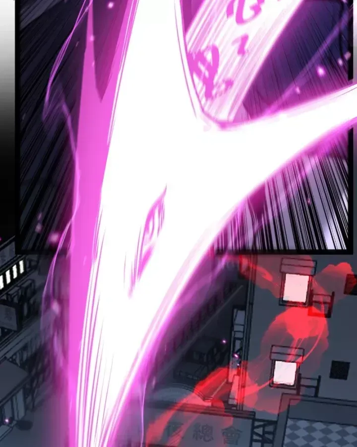 Thích Khách Thần Cấp Ta Chính Là Bóng Đêm [Chap 107-108] — trang 64