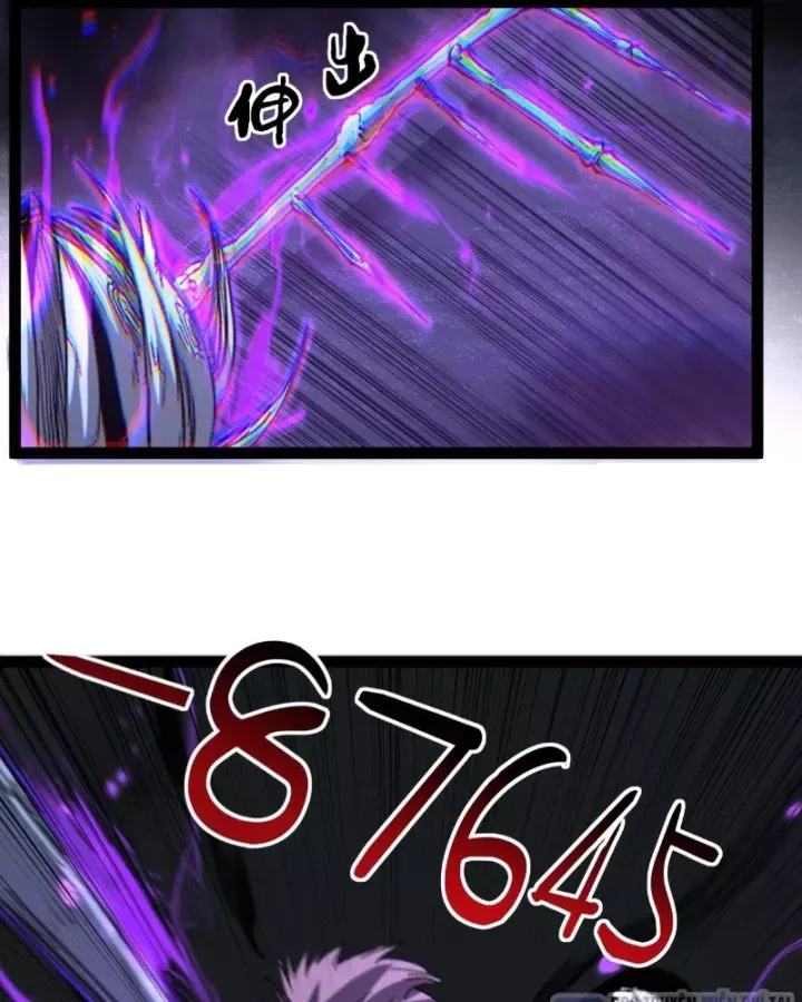 Thích Khách Thần Cấp Ta Chính Là Bóng Đêm [Chap 107-108] — trang 9