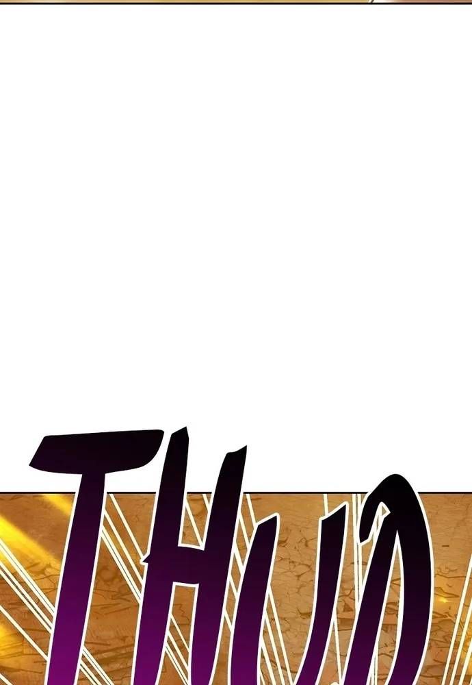 Gậy Gỗ Cấp 99+ [Chap 191-195] — trang 13