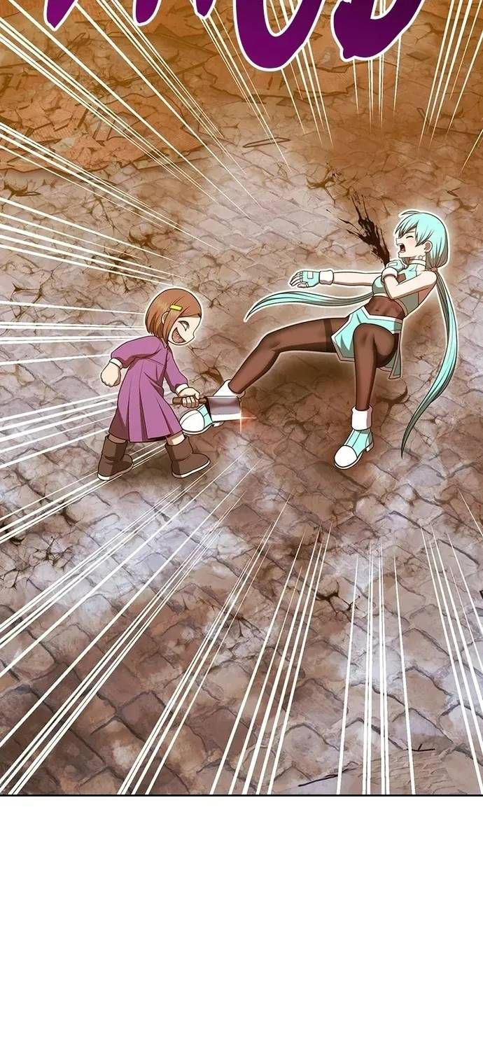 Gậy Gỗ Cấp 99+ [Chap 191-195] — trang 14