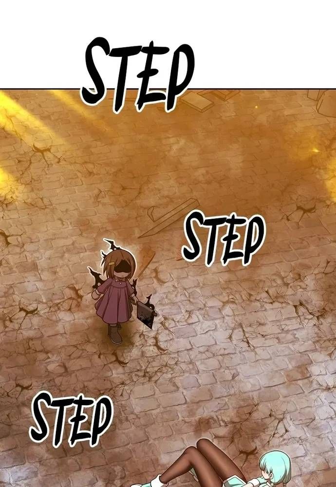 Gậy Gỗ Cấp 99+ [Chap 191-195] — trang 20