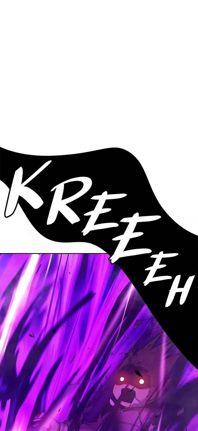 Gậy Gỗ Cấp 99+ [Chap 191-195] — trang 42