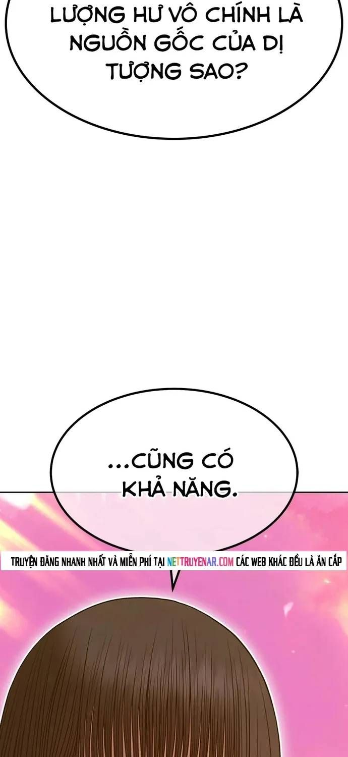 Gậy Gỗ Cấp 99+ [Chap 191-195] — trang 80