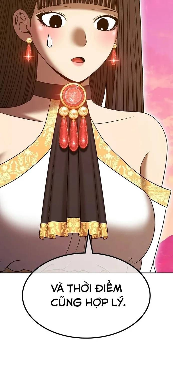 Gậy Gỗ Cấp 99+ [Chap 191-195] — trang 81