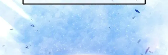 Gậy Gỗ Cấp 99+ [Chap 191-195] — trang 201