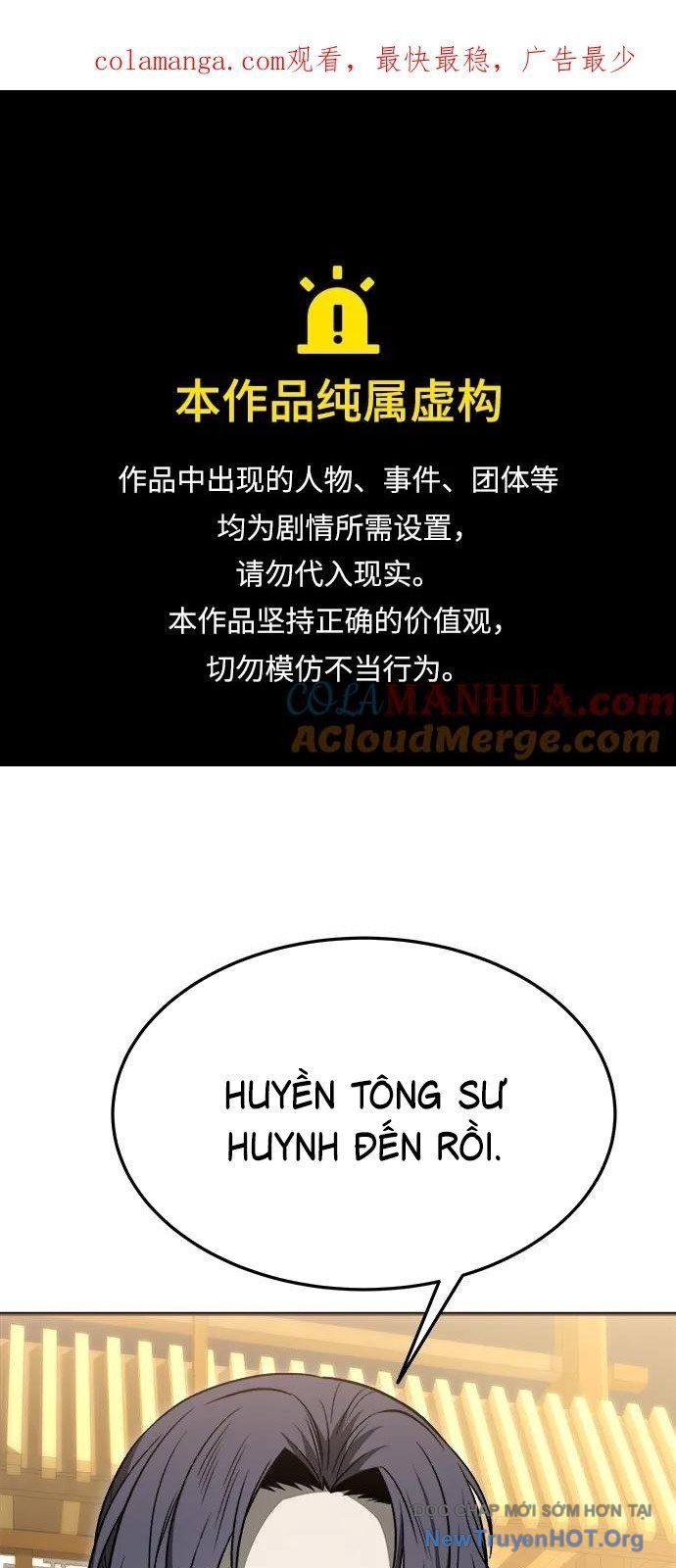 Thiên Tài Tuyệt Đỉnh Hoa Sơn [Chap 20-47] — trang 1