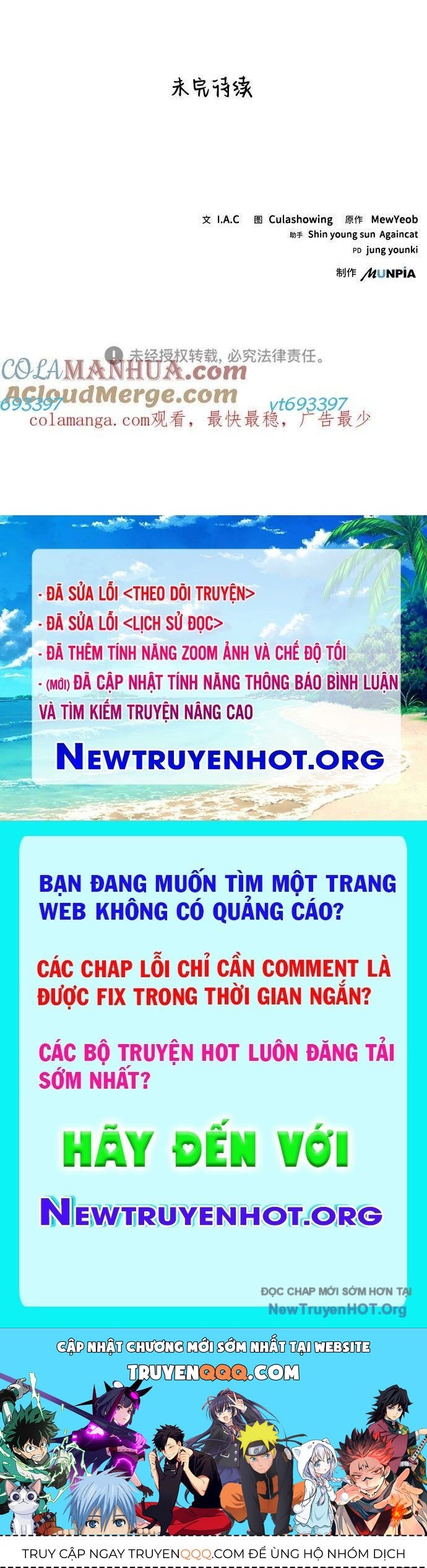 Thiên Tài Tuyệt Đỉnh Hoa Sơn [Chap 20-47] — trang 72