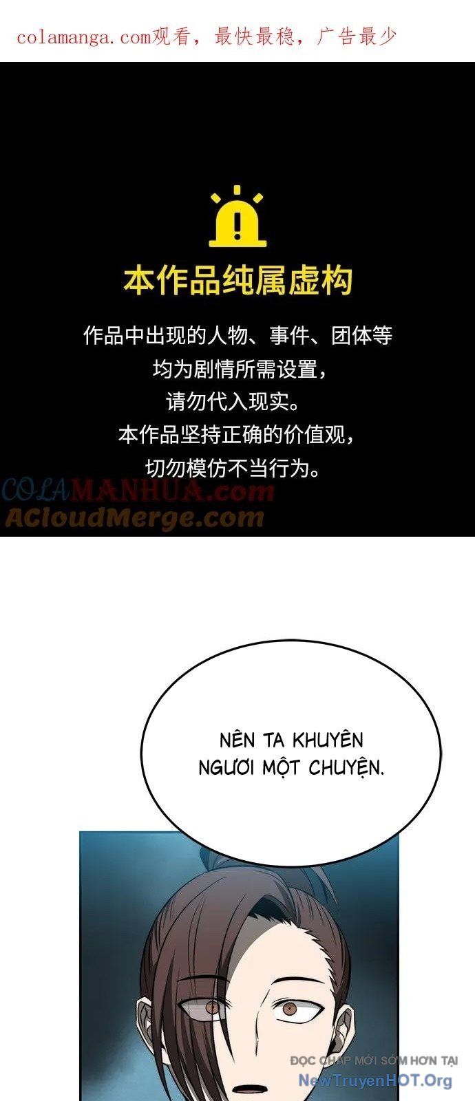 Thiên Tài Tuyệt Đỉnh Hoa Sơn [Chap 20-47] — trang 1