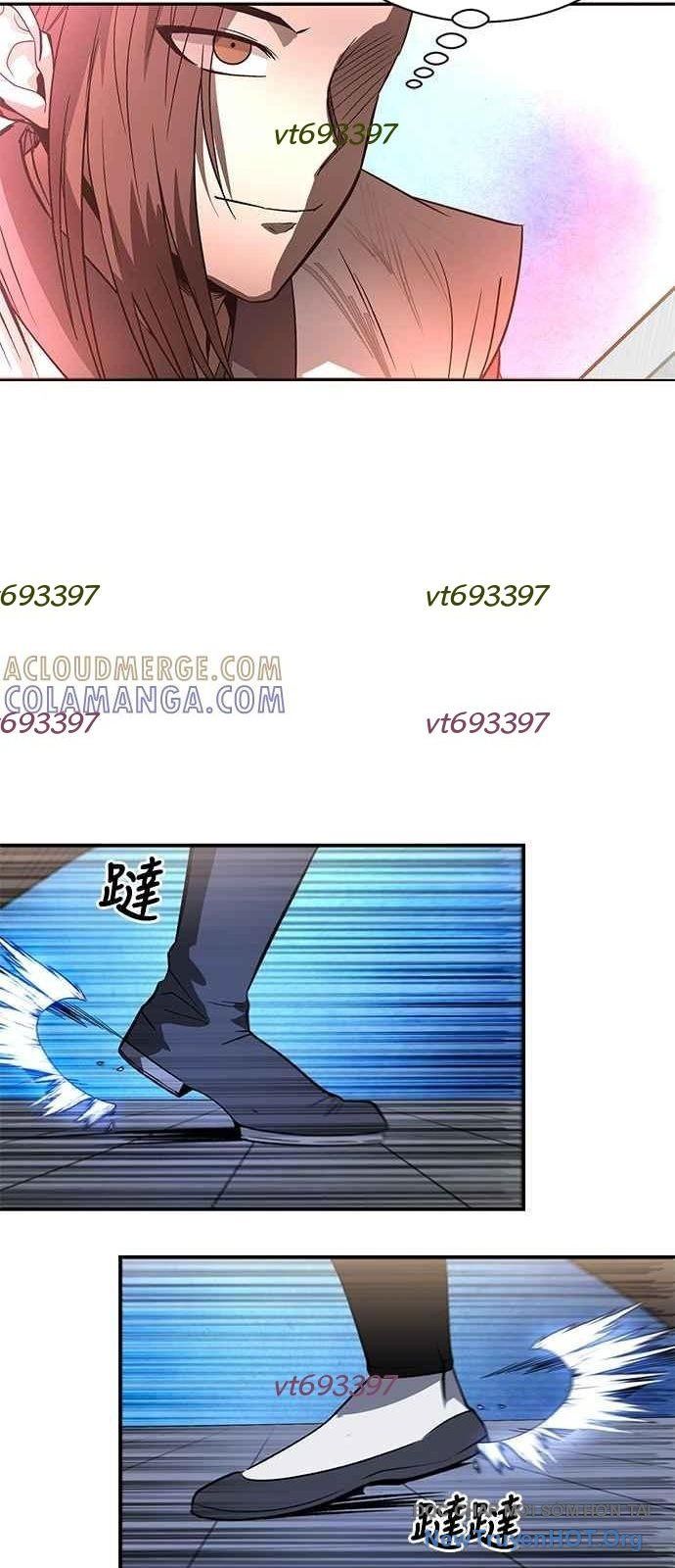 Thiên Tài Tuyệt Đỉnh Hoa Sơn [Chap 20-47] — trang 29