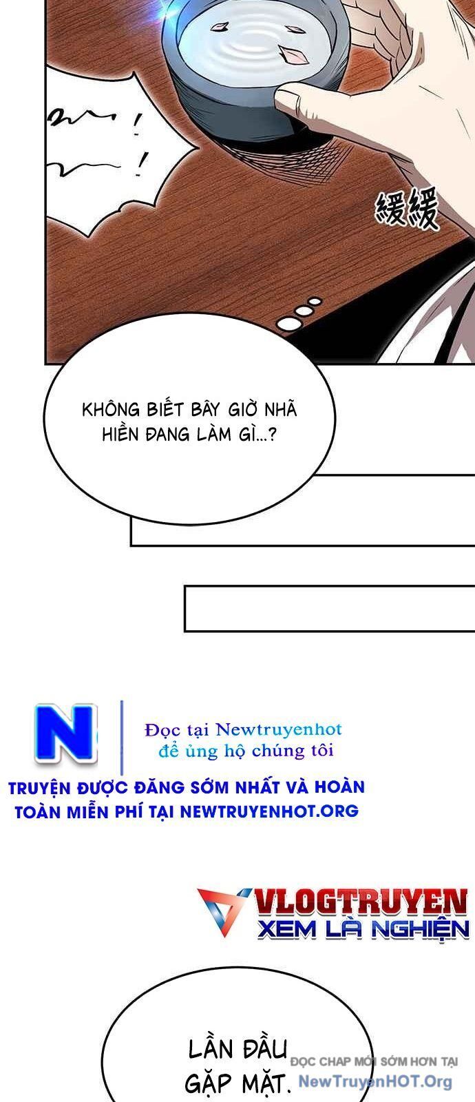 Thiên Tài Tuyệt Đỉnh Hoa Sơn [Chap 20-47] — trang 23