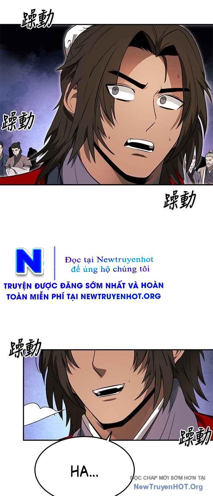 Thiên Tài Tuyệt Đỉnh Hoa Sơn [Chap 20-47] — trang 57