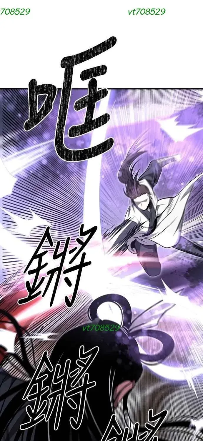 Chương 42 - Trang 62