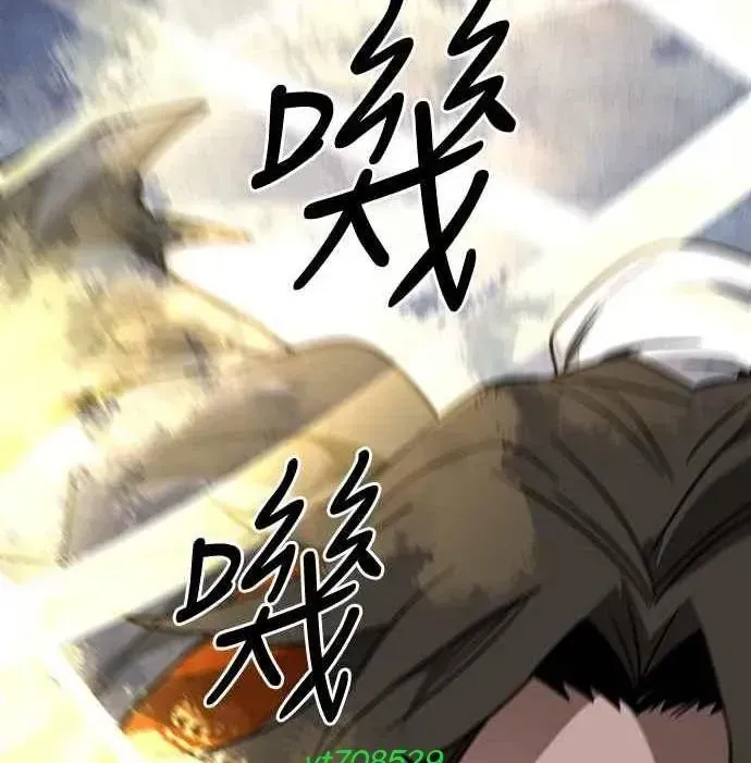 Chương 42 - Trang 73