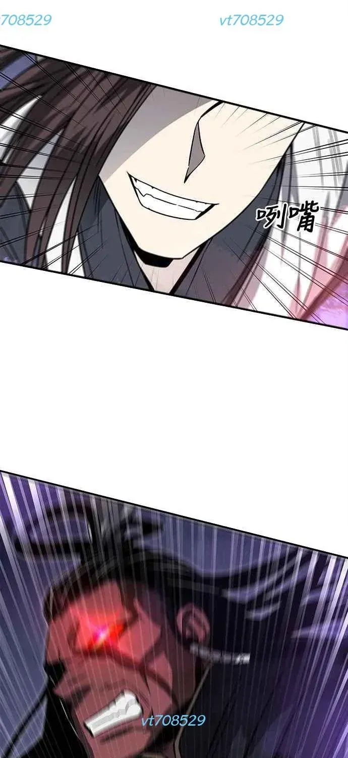 Chương 42 - Trang 82