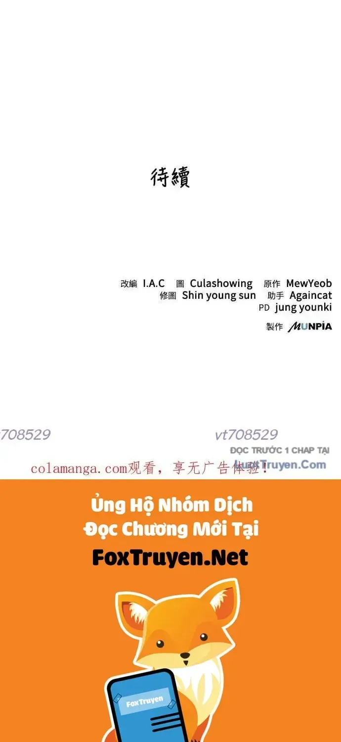 Thiên Tài Tuyệt Đỉnh Hoa Sơn [Chap 20-47] — trang 106