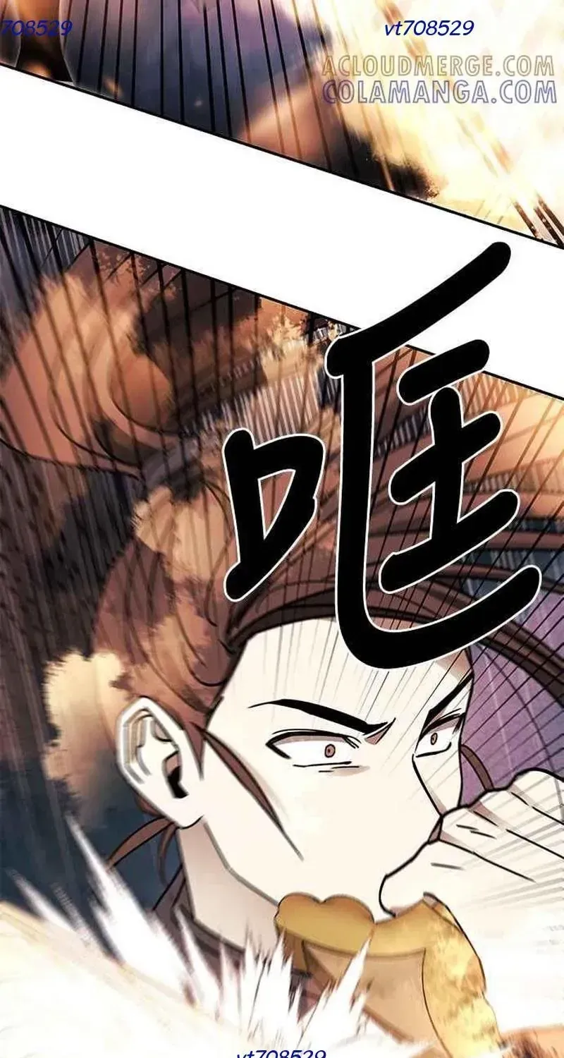 Chương 47 - Trang 25