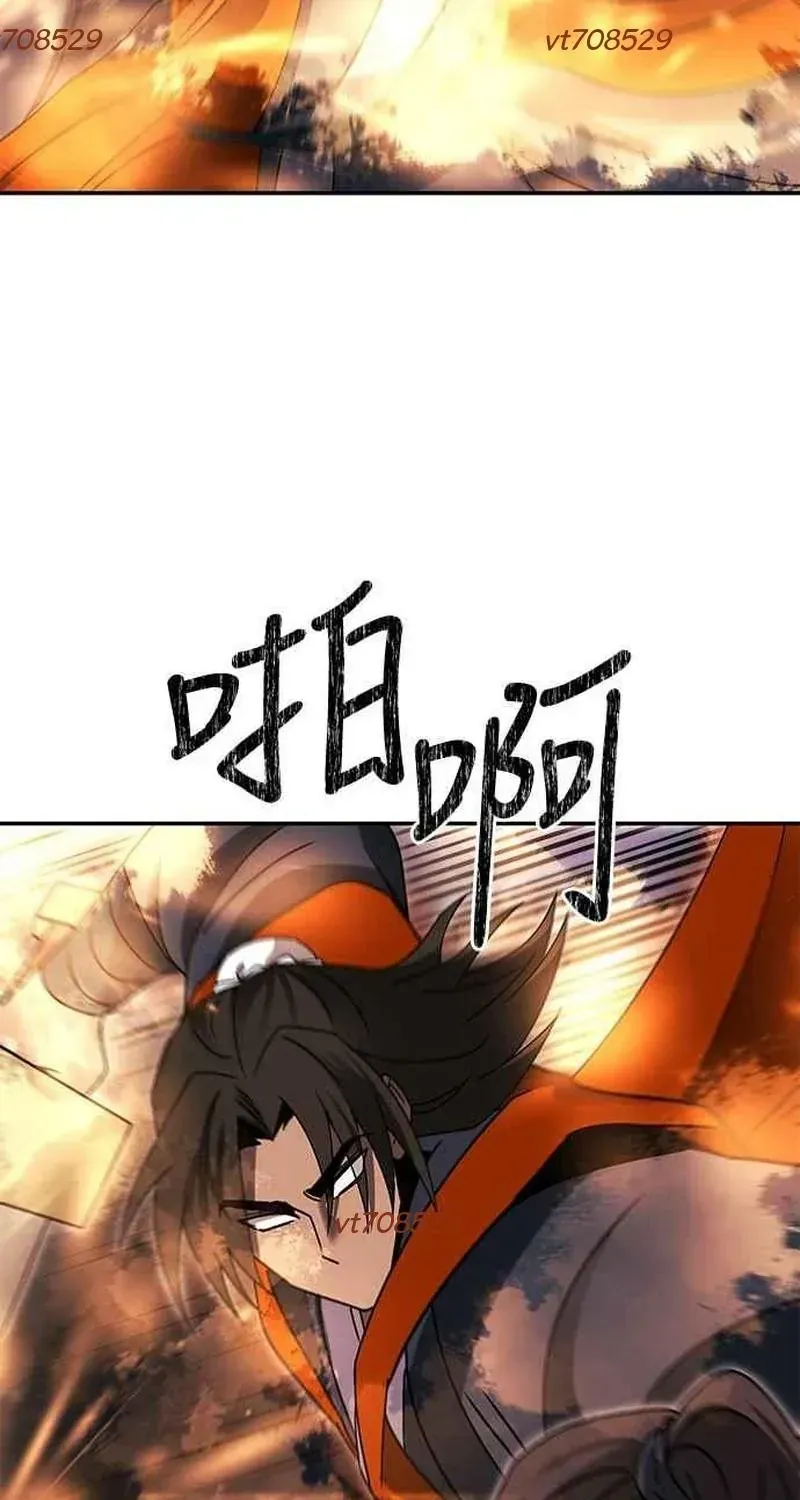 Chương 47 - Trang 41