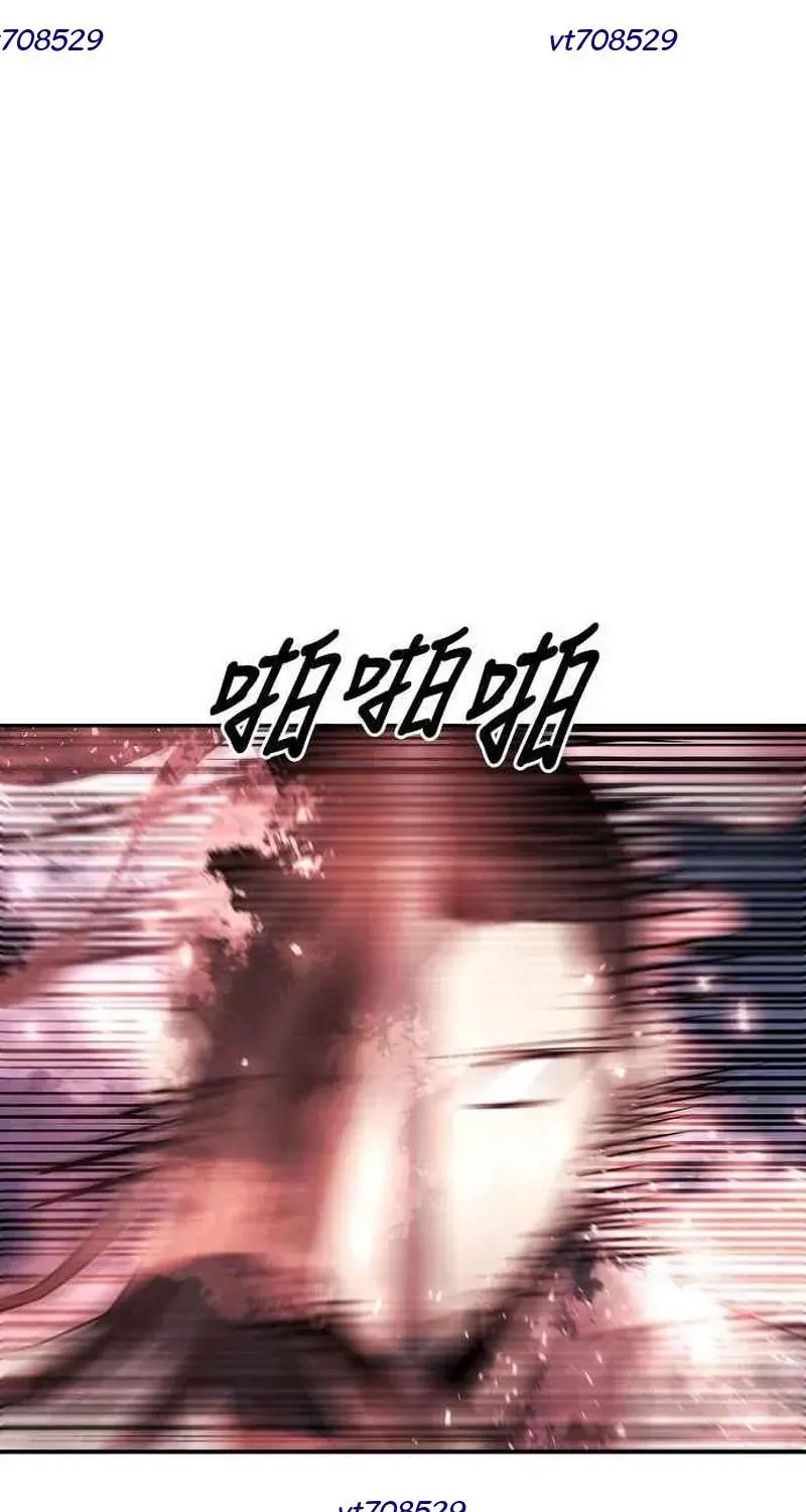 Chương 47 - Trang 71