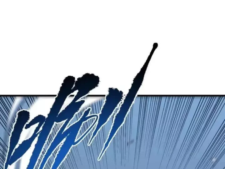 Mệnh Luân Chi Chủ! Khi Dị Biến Giáng Lâm Nhân Gian! Chap 224 - Next Chap 223