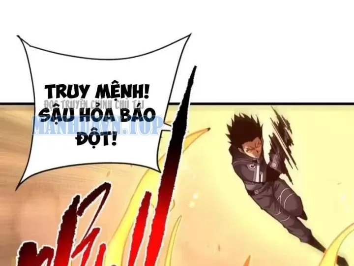 Mệnh Luân Chi Chủ! Khi Dị Biến Giáng Lâm Nhân Gian! Chap 224 - Next Chap 223