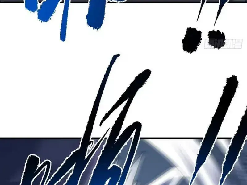 Mệnh Luân Chi Chủ! Khi Dị Biến Giáng Lâm Nhân Gian! Chap 225 - Next Chap 224