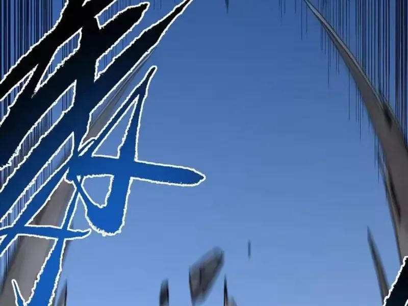 Mệnh Luân Chi Chủ! Khi Dị Biến Giáng Lâm Nhân Gian! Chap 225 - Next Chap 224