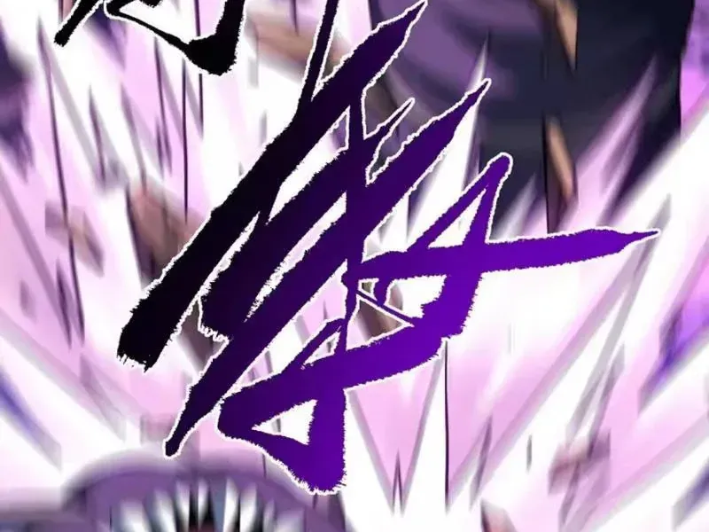 Mệnh Luân Chi Chủ! Khi Dị Biến Giáng Lâm Nhân Gian! Chap 225 - Next Chap 224