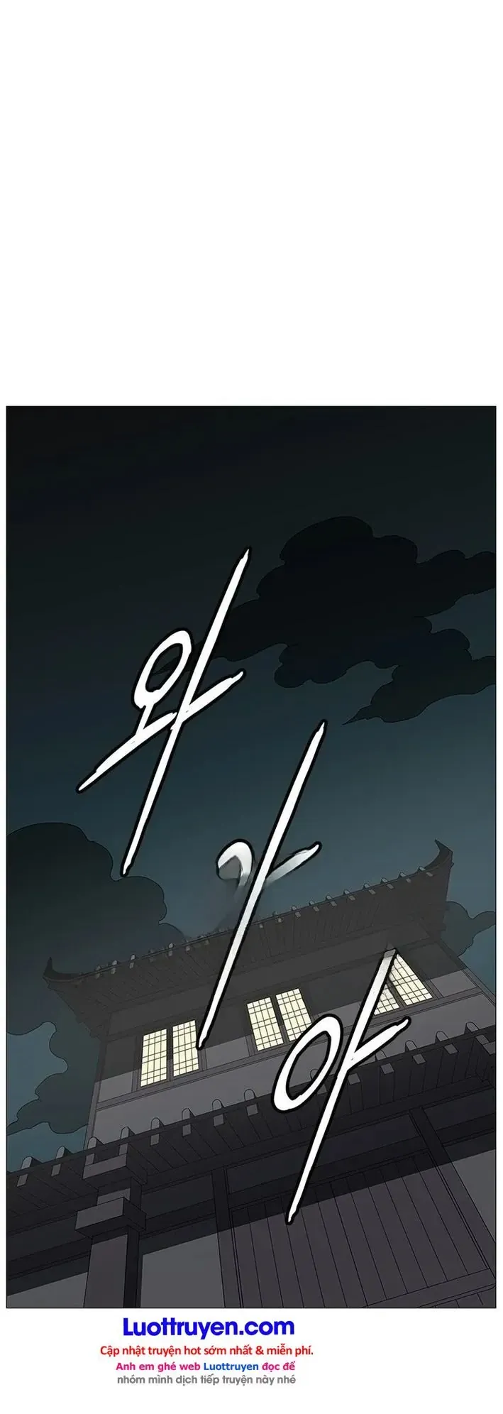 Chiến Binh Huyền Thoại [Chap 1-19] — trang 32