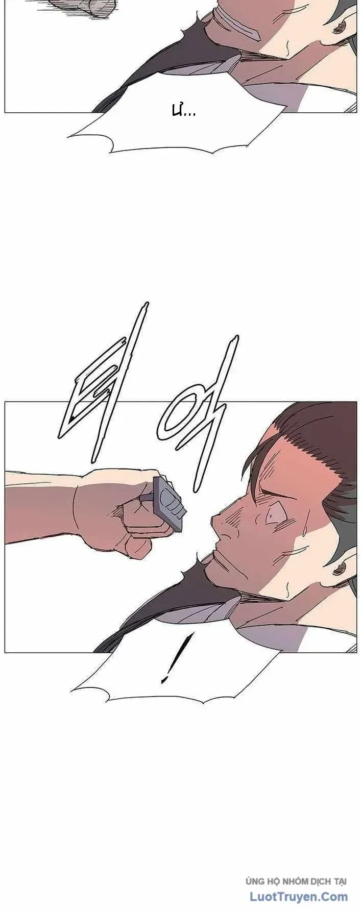 Chiến Binh Huyền Thoại [Chap 1-19] — trang 19