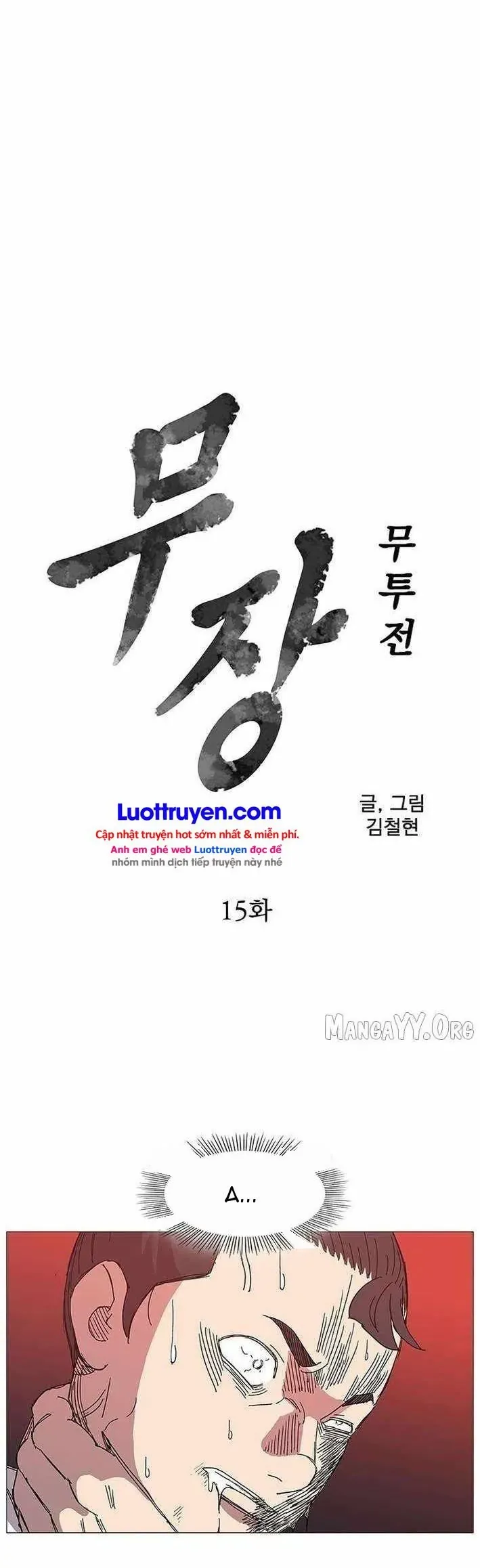 Chiến Binh Huyền Thoại [Chap 1-19] — trang 4