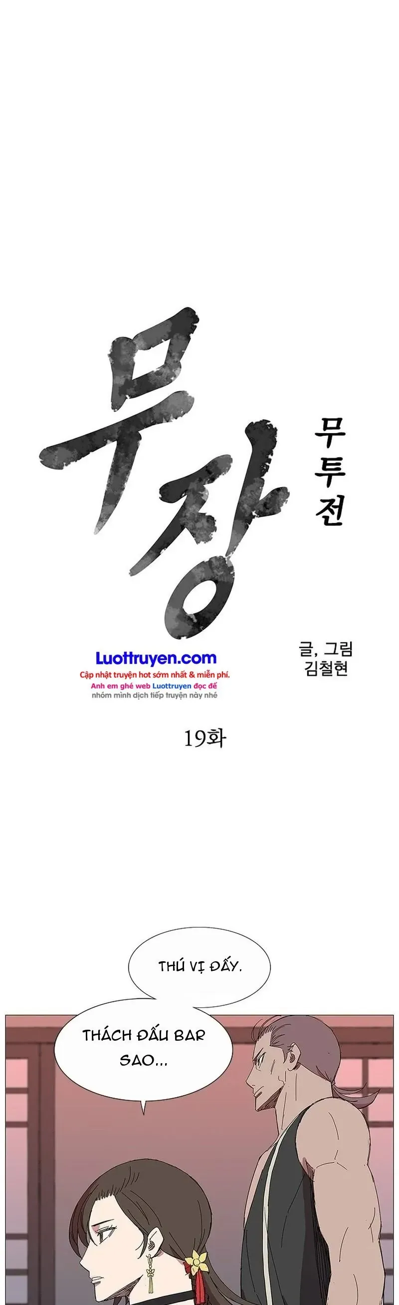 Chương 19 - Trang 3