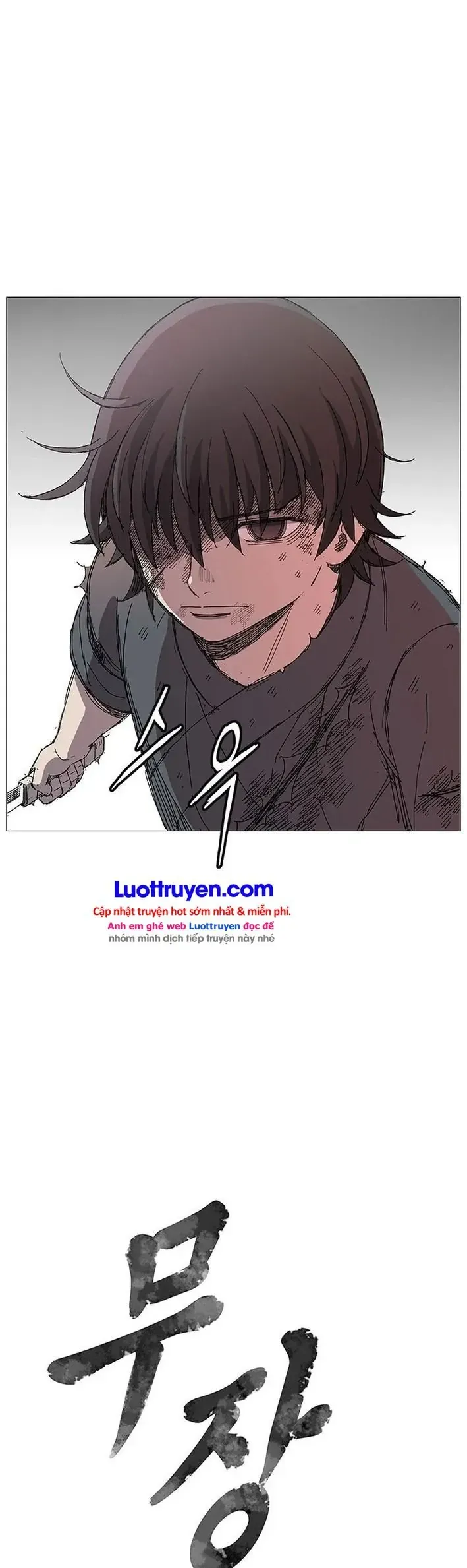 Chiến Binh Huyền Thoại [Chap 1-19] — trang 2