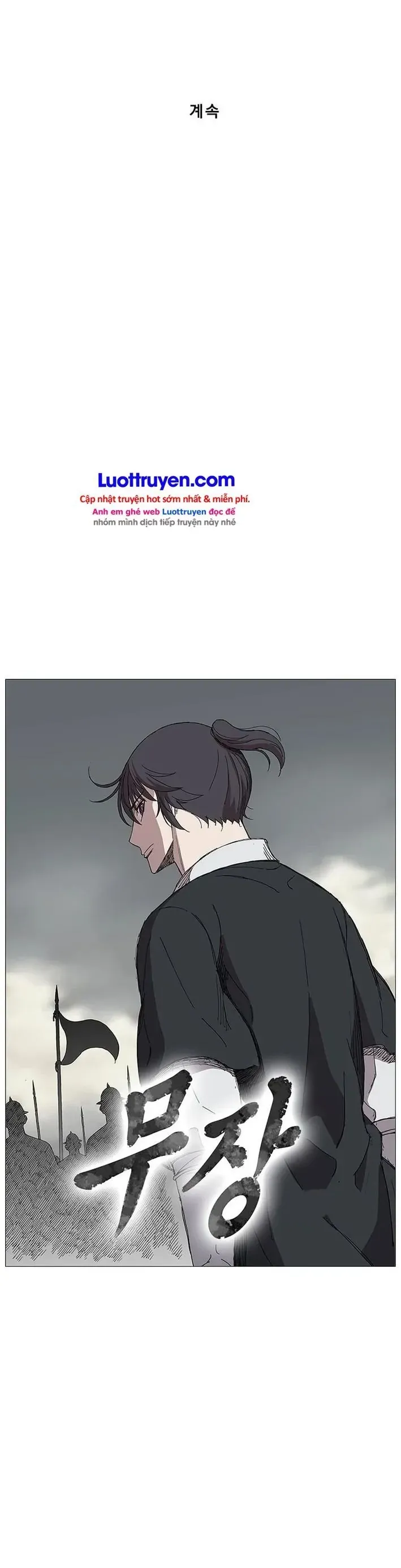 Chiến Binh Huyền Thoại [Chap 1-19] — trang 34