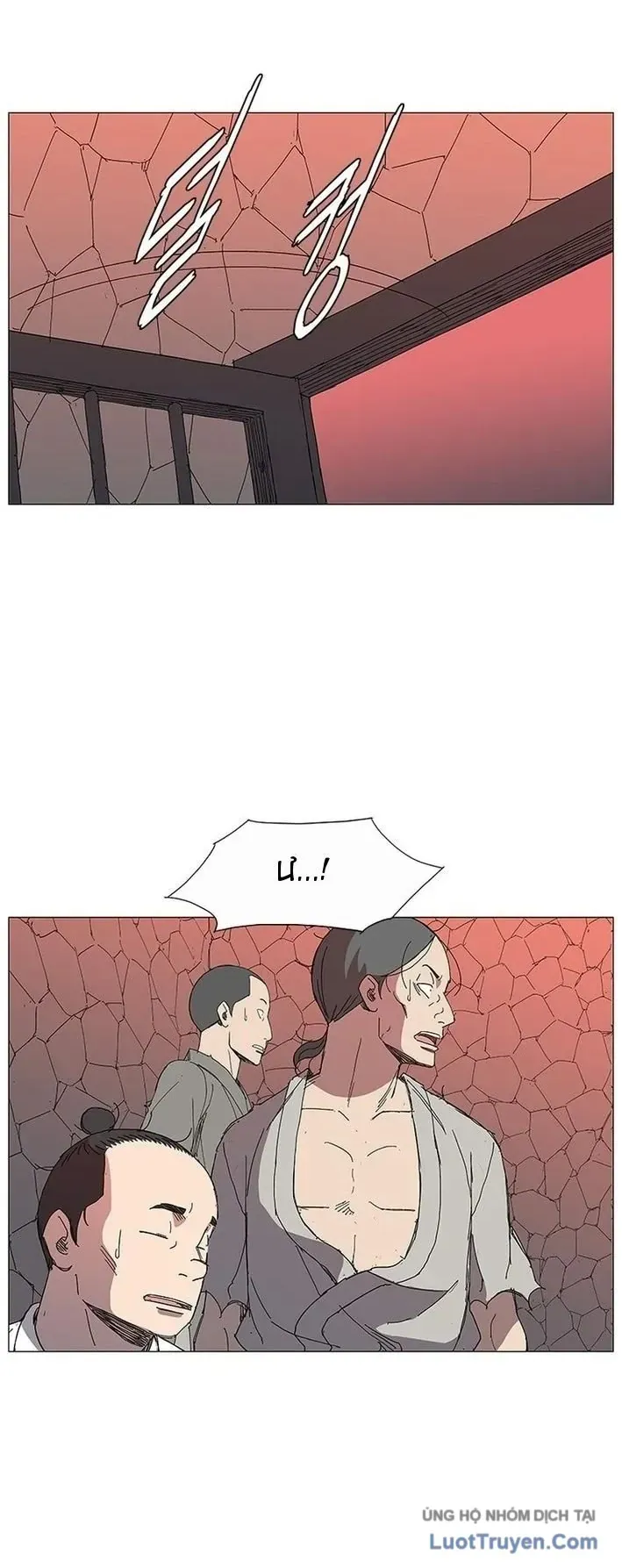 Chiến Binh Huyền Thoại [Chap 1-19] — trang 18