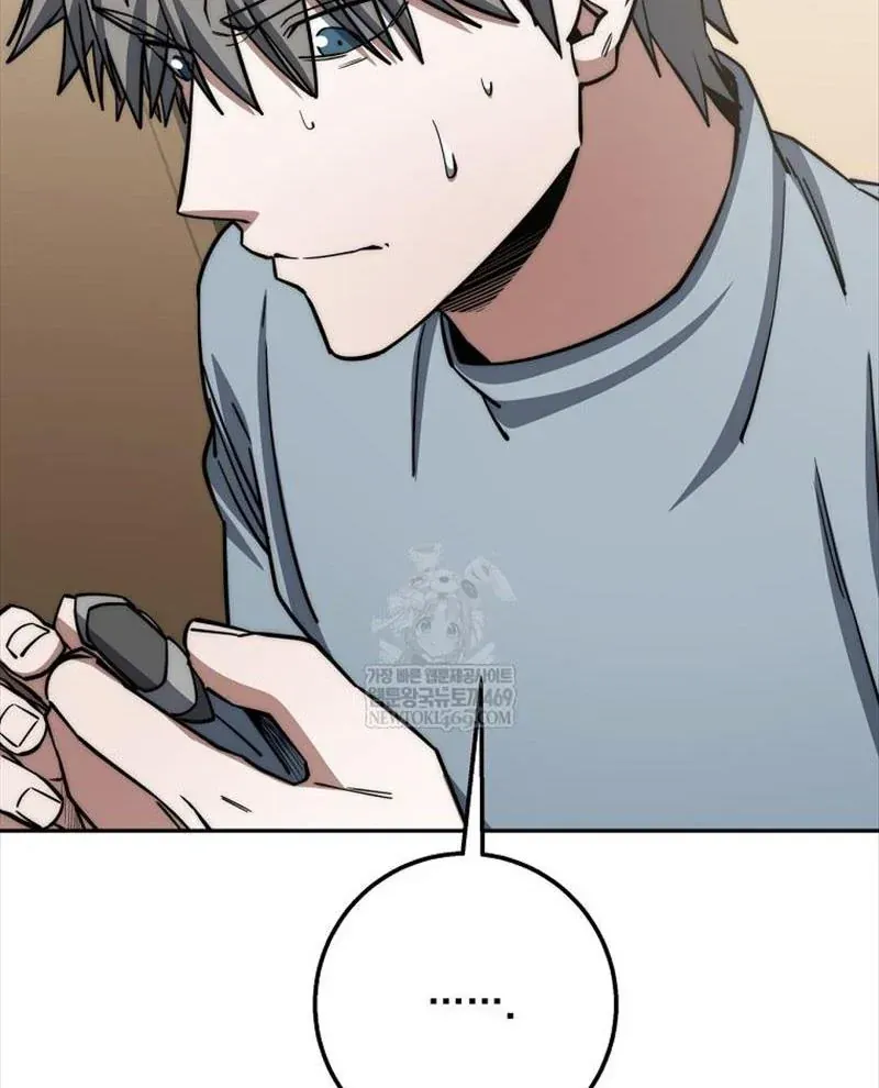 Công Chức Cấp Kiếm Thần Hồi Quy