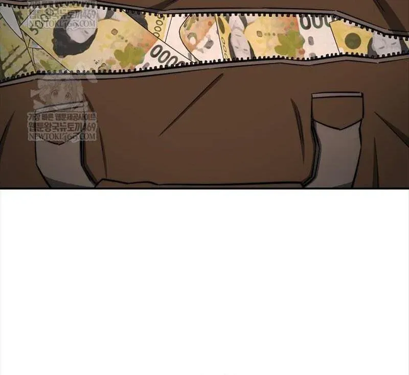 Công Chức Cấp Kiếm Thần Hồi Quy