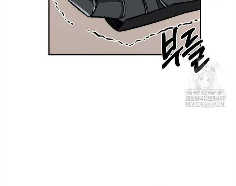 Công Chức Cấp Kiếm Thần Hồi Quy