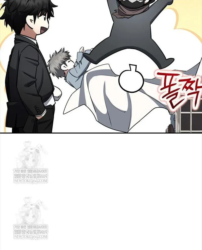 Công Chức Cấp Kiếm Thần Hồi Quy