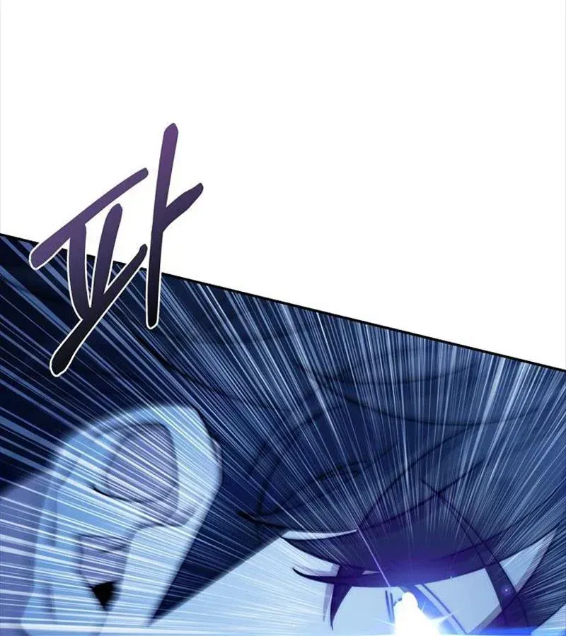 Công Chức Cấp Kiếm Thần Hồi Quy