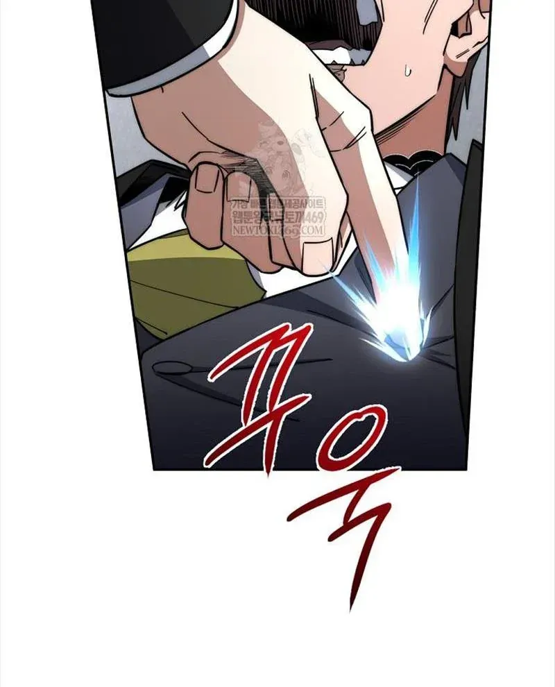 Công Chức Cấp Kiếm Thần Hồi Quy