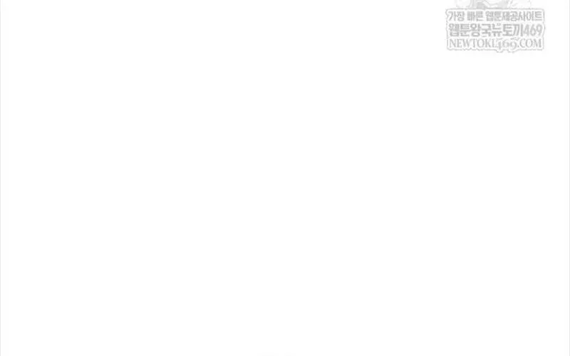 Công Chức Cấp Kiếm Thần Hồi Quy