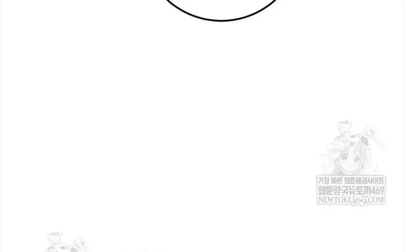 Công Chức Cấp Kiếm Thần Hồi Quy