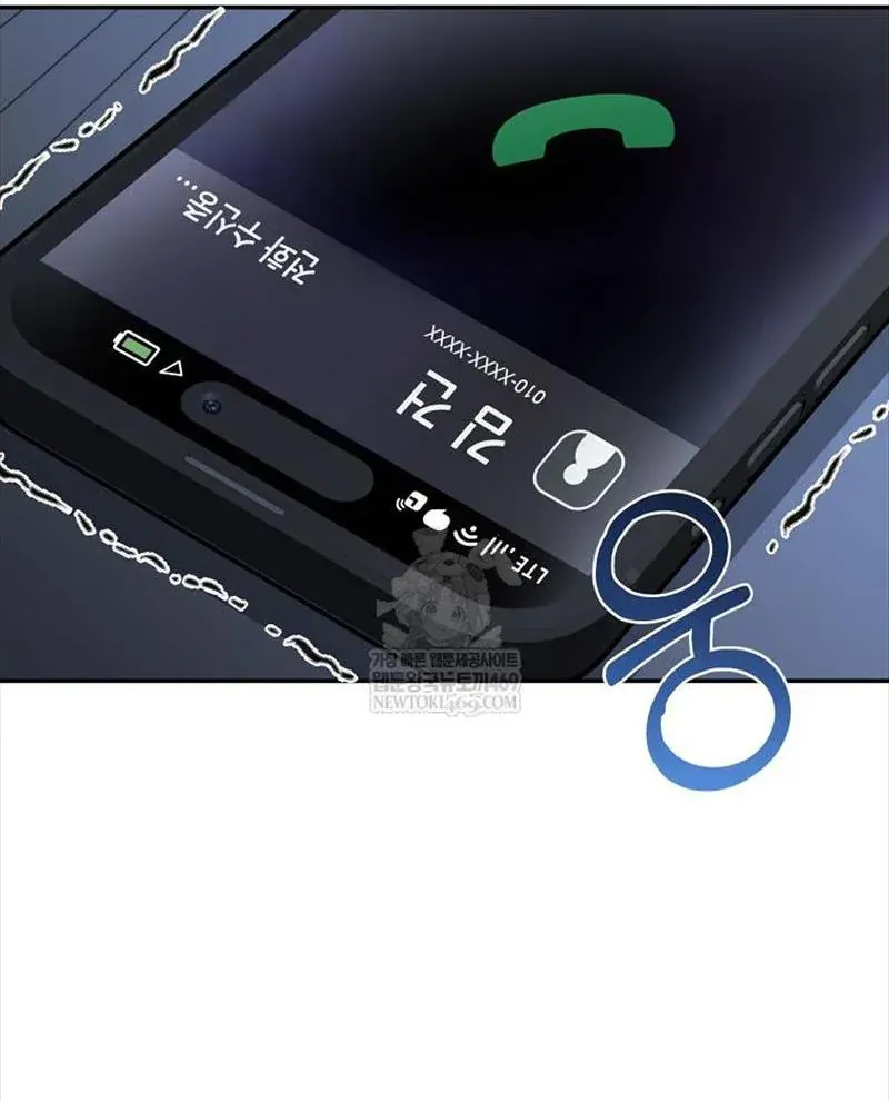 Công Chức Cấp Kiếm Thần Hồi Quy