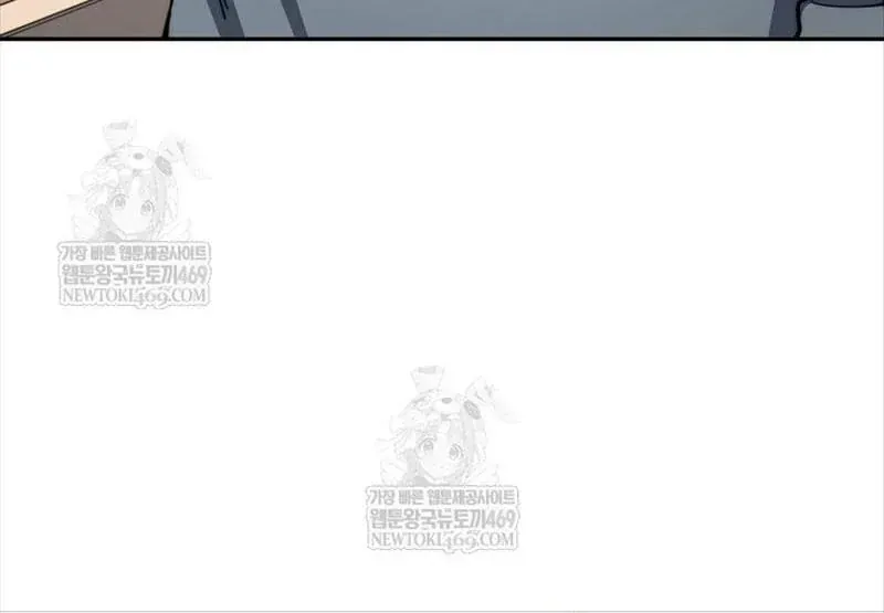 Công Chức Cấp Kiếm Thần Hồi Quy